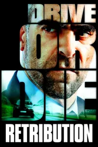 Bilinmeyen Numara izle