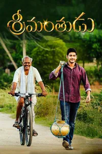Srimanthudu izle